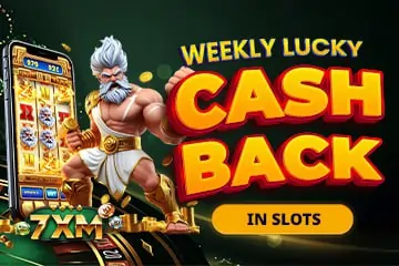 claim your cashback